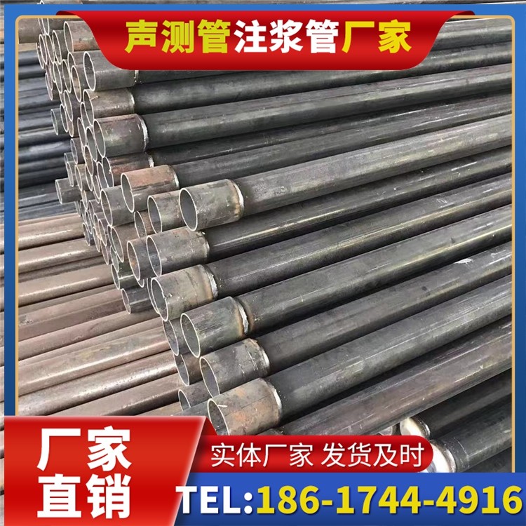 涞源桩基施工声测管的废旧管材回收与再利用