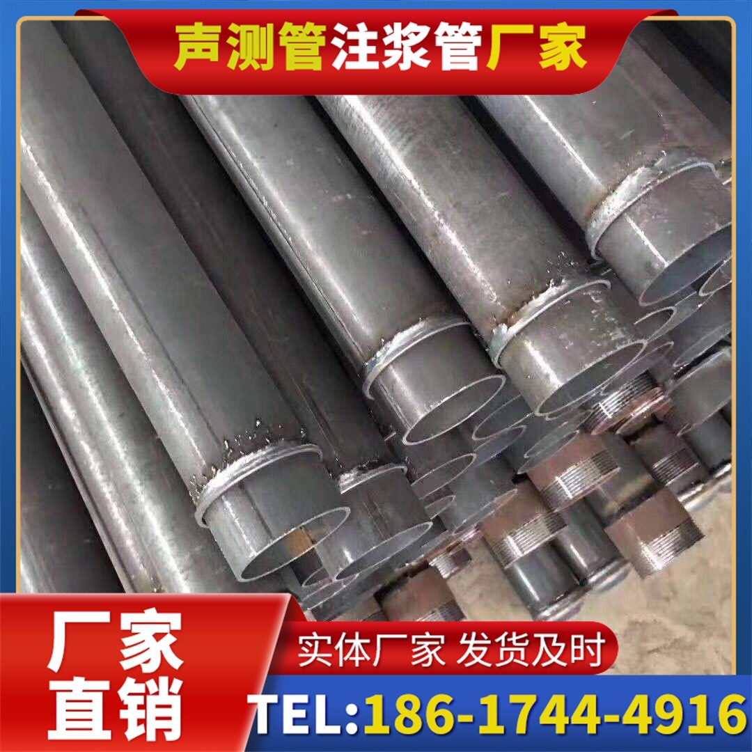 涞源桩基声测管施工中的测量控制技术
