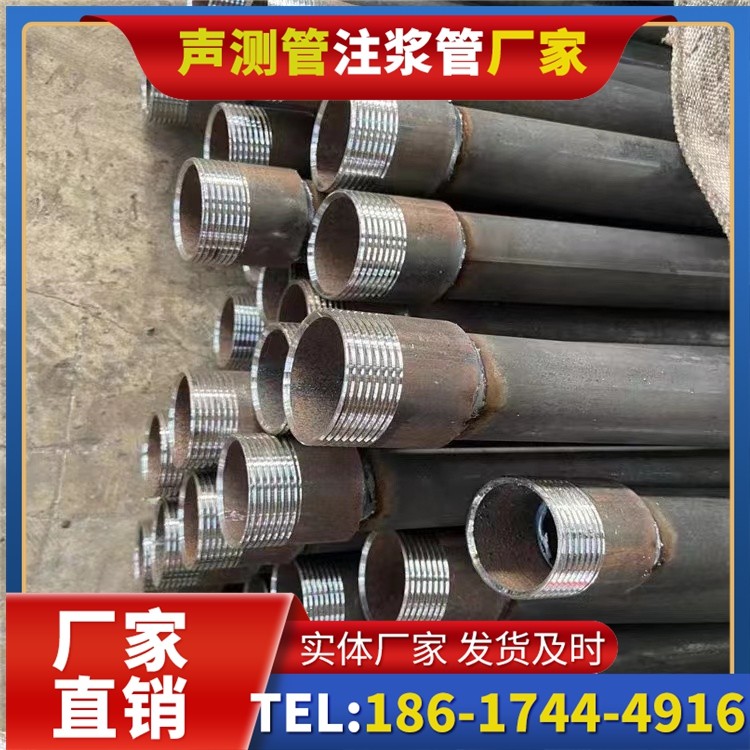 涞源采购批量对声测管价格的影响及议价策略
