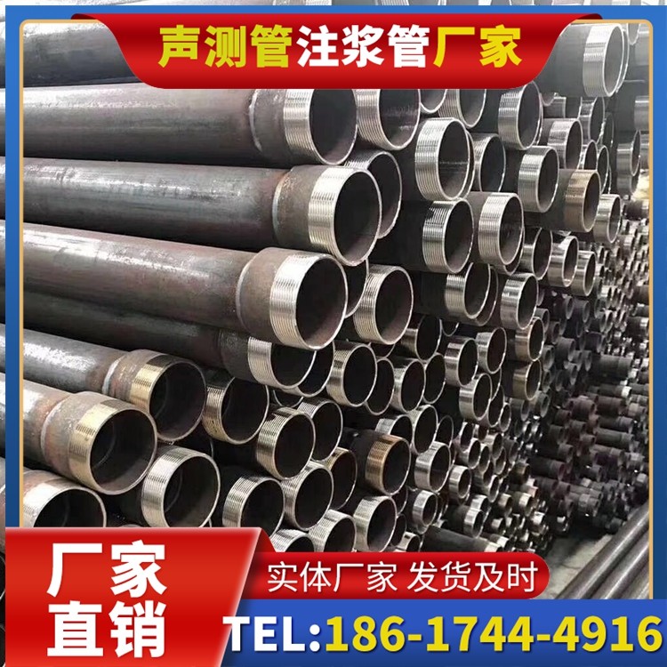 涞源桩基声测管在高层建筑施工中的质量把控重点