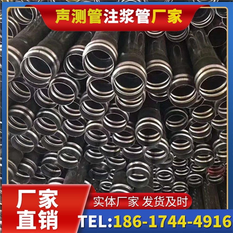 涞源声测管制造厂家的生产工艺差异及影响