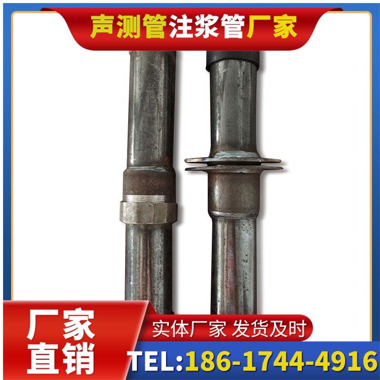 涞源桩基施工声测管与混凝土浇筑的协同控制要点